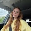 amypaynee